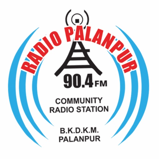 RadioPalanpur