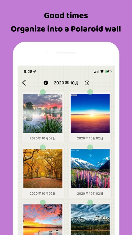 EMMO - 日记与笔记 screenshot-5