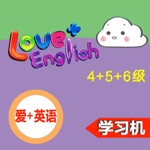 Download LOVE+ English 4-6 app
