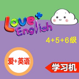 LOVE+ English 4-6