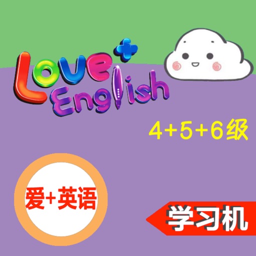 LOVE+ English 4-6 icon