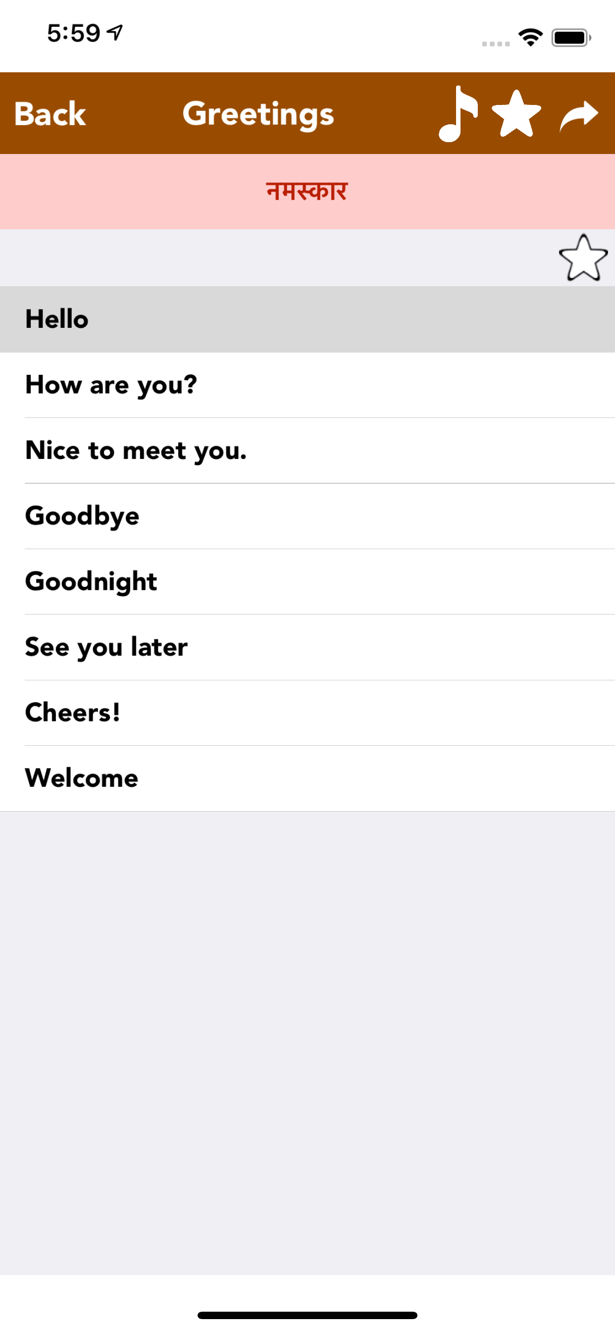 English to Nepali Translator screenshot 4