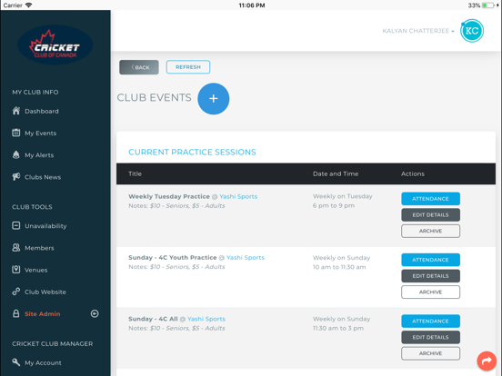 Screenshot #5 pour Cricket Club Manager