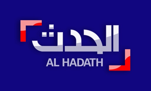 Al Hadath TV