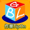 Common TipOn Series icon