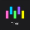 Memorize: Learn Thai Words icon