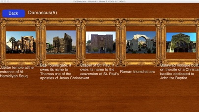 Ancient Syria Screenshot