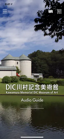 Game screenshot Kawamura DIC Museum of Art mod apk