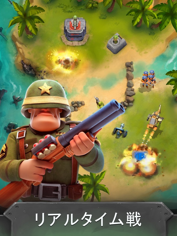 戦争ヒーローズ: マルチプレイヤー (War Heroes) screenshot 8