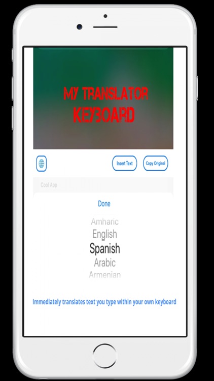My Translator keyboard
