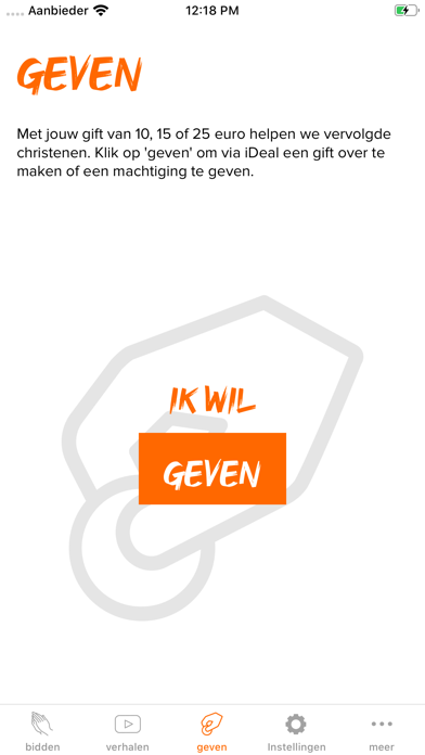 "Bid voor ons!" Screenshot
