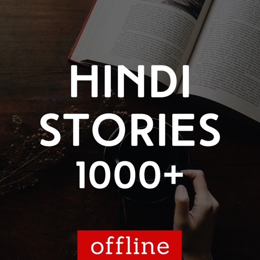 Hindi Stories -Hindi Kahaniyan icon