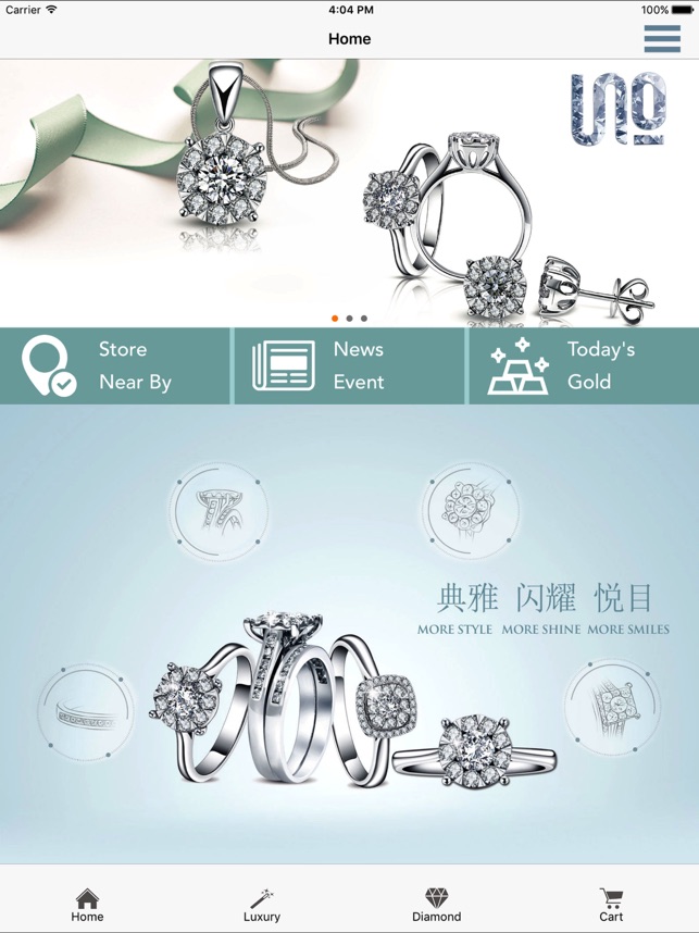 Unoring HD(圖1)-速報App