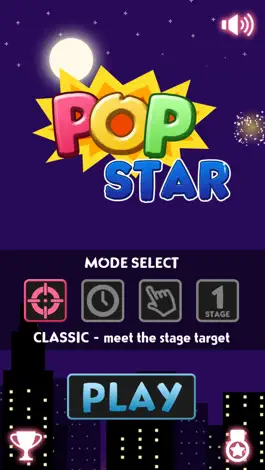 Game screenshot PopStar Mania+ mod apk