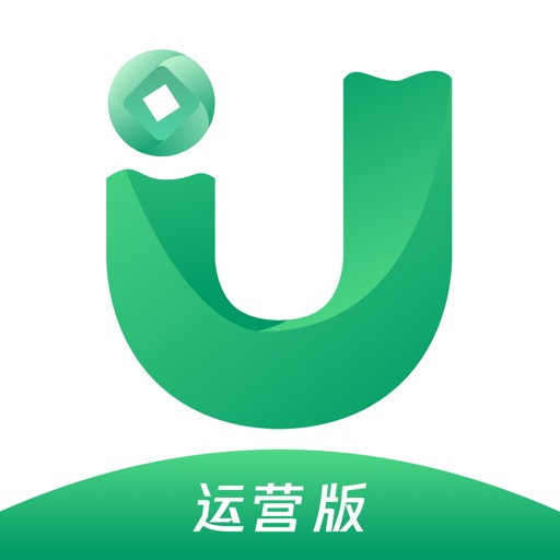 中新U店运营版