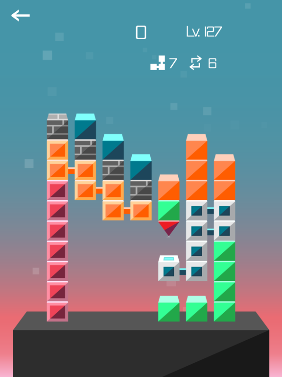 Screenshot #5 pour Block-Chain