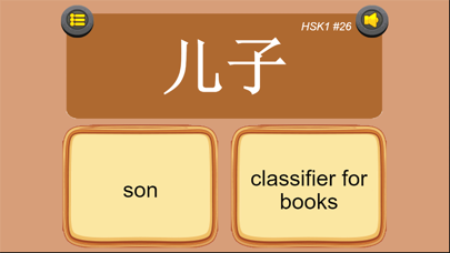 Screenshot #2 pour HSK jeux vocabulaire Chinois