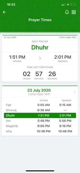 Game screenshot Masjid Al Mumineen hack