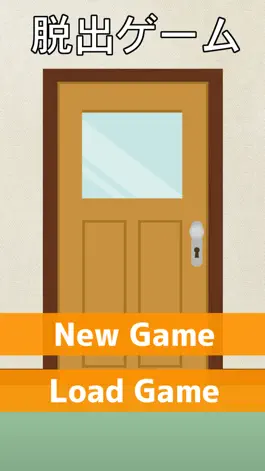 Game screenshot Escape Room  : classroom mod apk