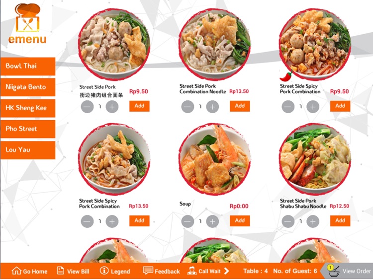 Raptor Emenu V2 screenshot-8