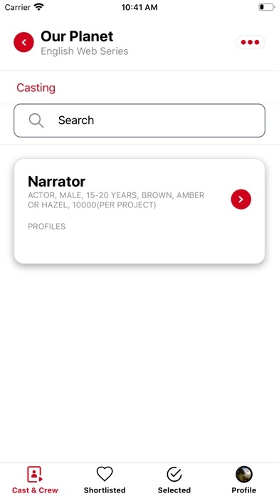 ProStar Hire Screenshot