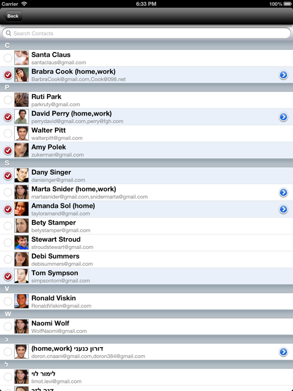 Screenshot #5 pour Multi Groups
