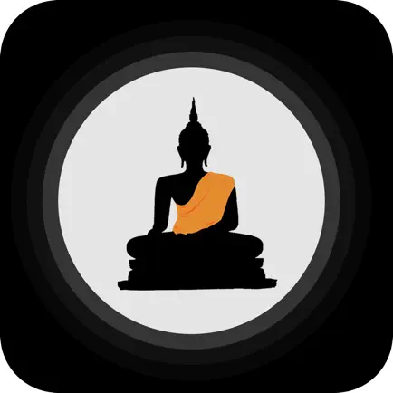 Meditation : Relaxation Music Cheats