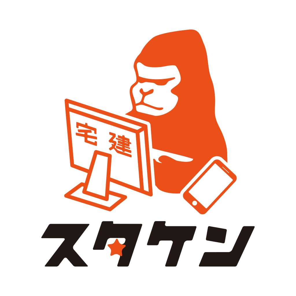 スマホ 宅建 人気アプリランキング25選 Iphoneアプリ Applion スマホ 宅建 人気アプリランキング25選 Iphoneアプリ Applion