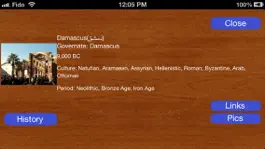 Game screenshot Ancient Syria hack