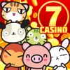 Animal Hot Casino Slots icon