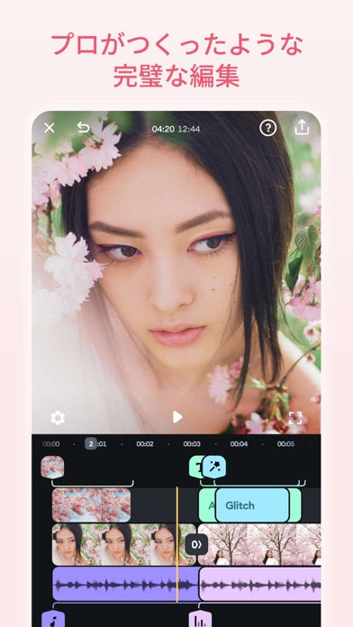 Splice - Video Editor & Makerのおすすめ画像1