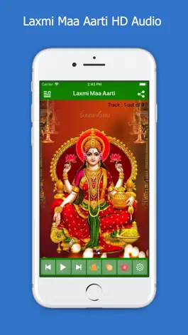 Game screenshot Laxmi Maa Aarti & HD Audio mod apk