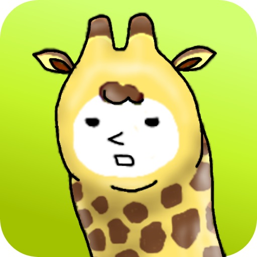 I am Giraffe Icon