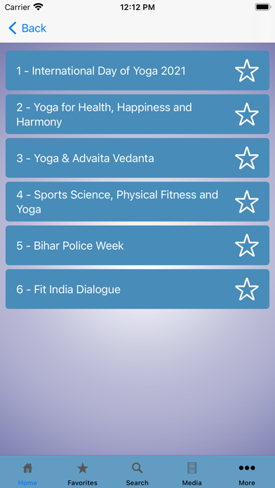 Bihar Yoga Screenshot