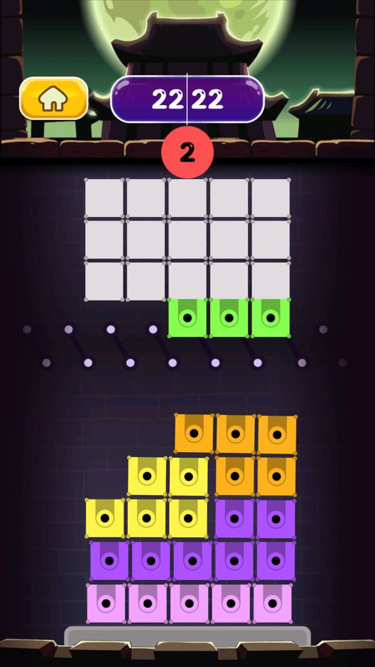 #2. Paint Block (iOS) Podle: 达宁 陈