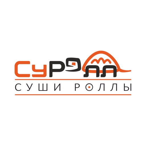 СуРолл