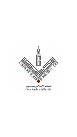 Game screenshot Centre Musulman de Marseille mod apk