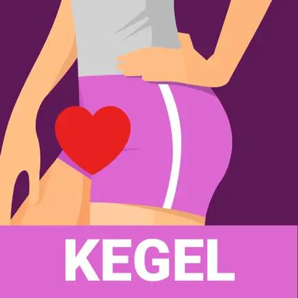 Kegel - 30 Days Kegel Workout Cheats