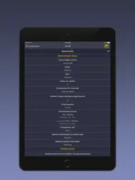 TechApp for SEAT ipad bilder 3