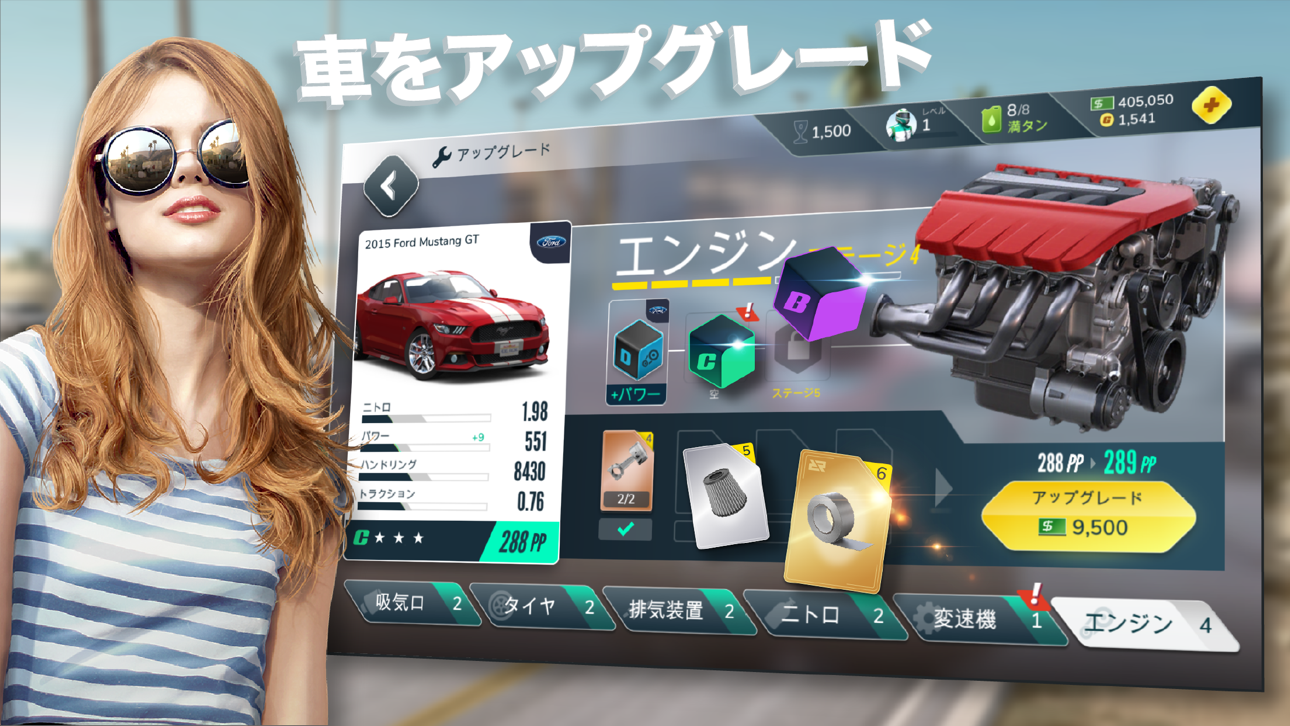 Rebel Racing Hack screenshot 7 - iOS game interface