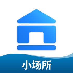螢幕擷取畫面 (3) 智赣119-小场所(公众版)