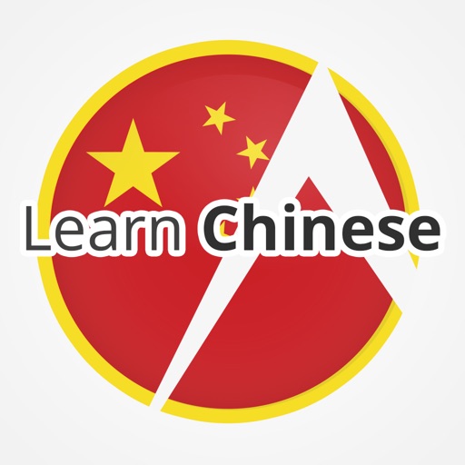 Learn Chinese Language icon