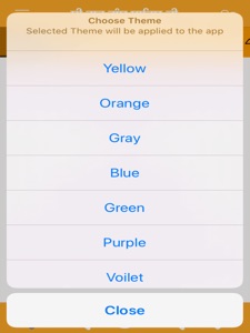 Capture d'écran