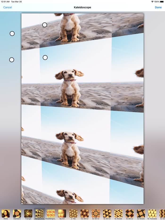 محرر الصور - تعديل الالوان