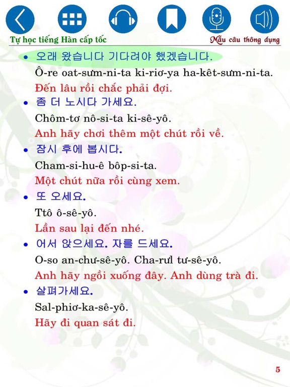 Screenshot #6 pour Korean Common Sentences