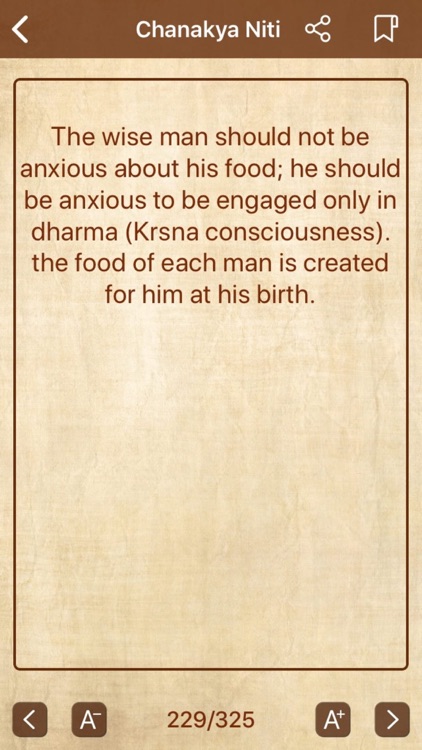 Chanakya Niti - Best Quotes screenshot-3