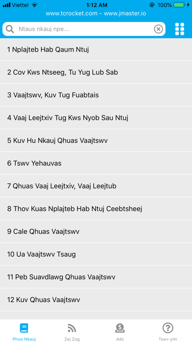 Phoo Nkauj Screenshot