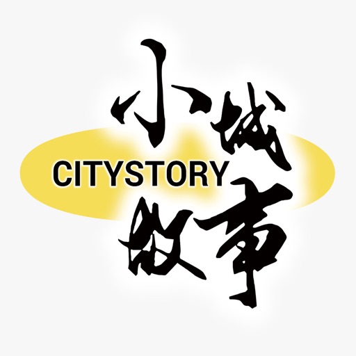 CityStory