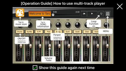 Session Tracksのおすすめ画像4