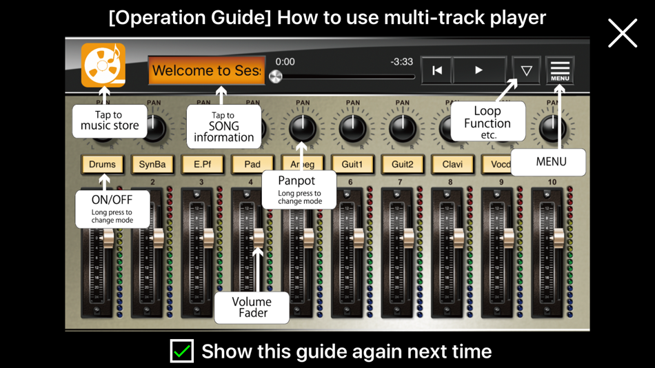 #4. Session Tracks (iOS) 由: Music Stem Works LLC